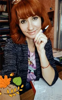 Виктория Владимировна - репетитор по биологии