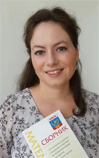 Дарья Владимировна - репетитор по математике и физике