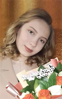 Александра Андреевна - репетитор по русскому языку и литературе