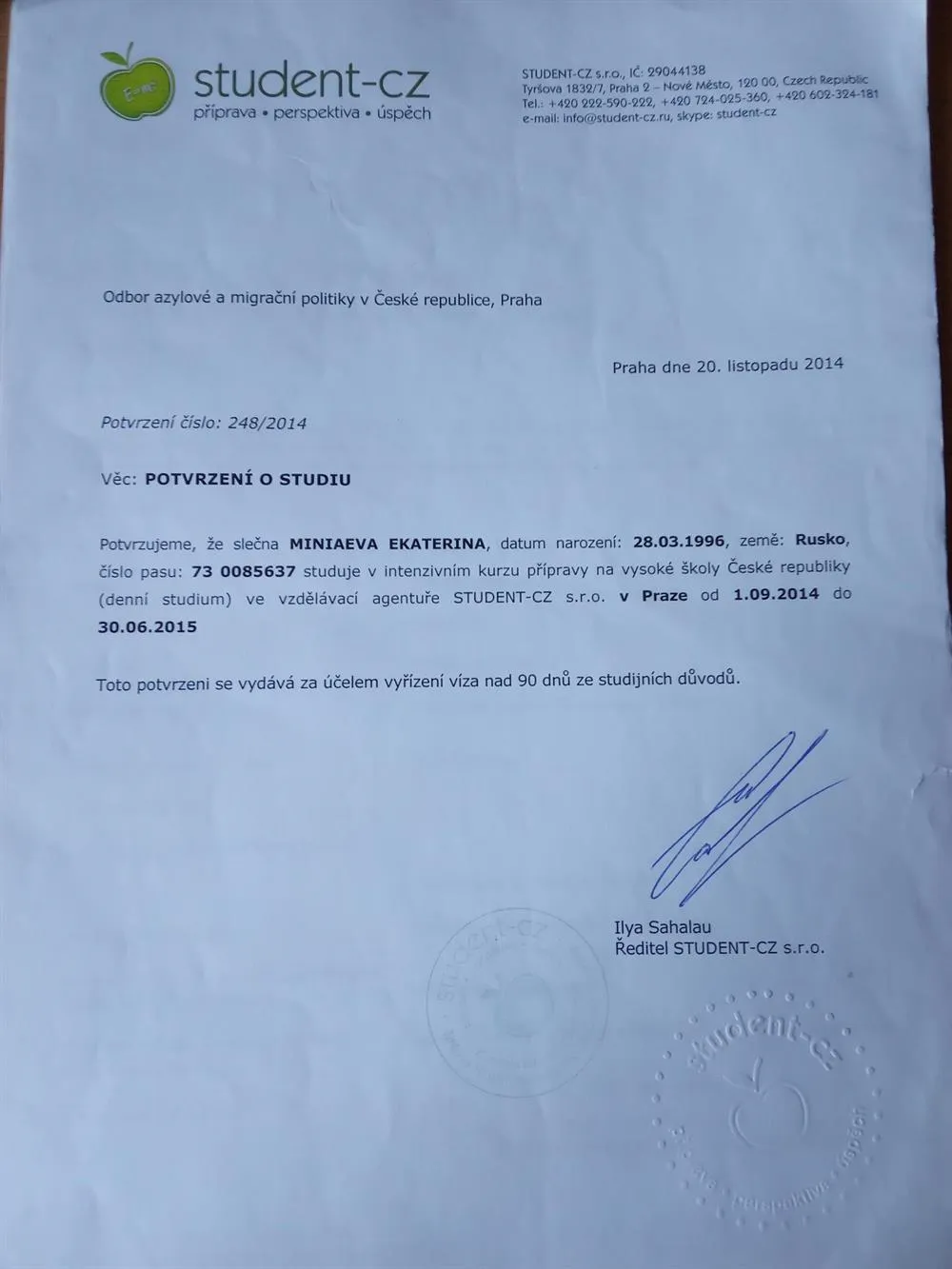 Языковые курсы в Чехии, Прага