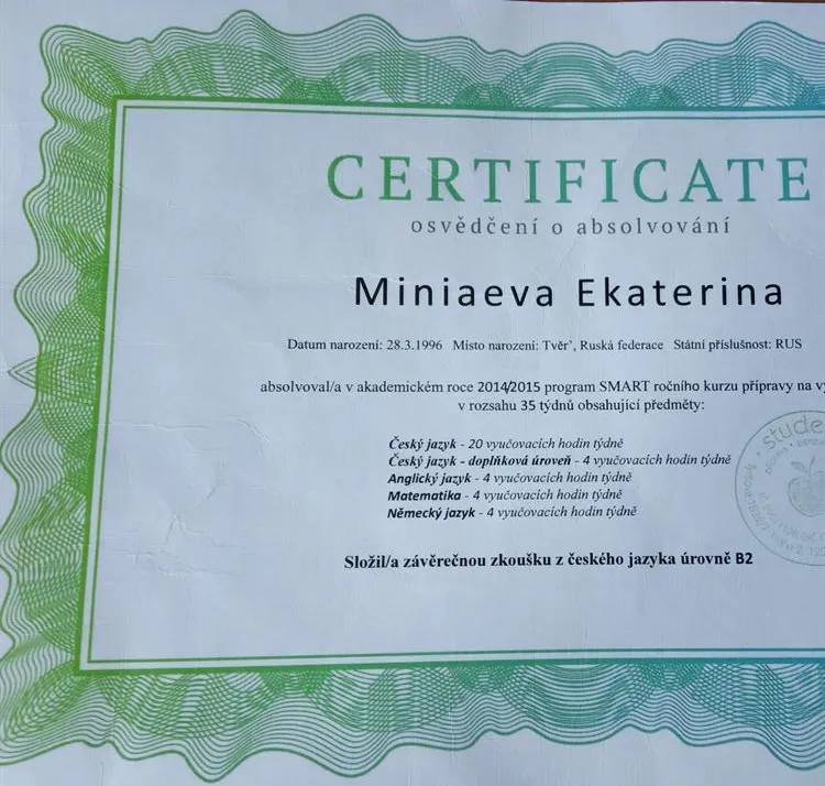 Языковые курсы в Чехии, Прага