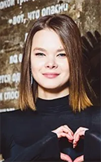 Ксения Сергеевна - репетитор по английскому языку и русскому языку