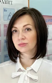Елена Николаевна - репетитор по коррекции речи, подготовке к школе и предметам начальной школы