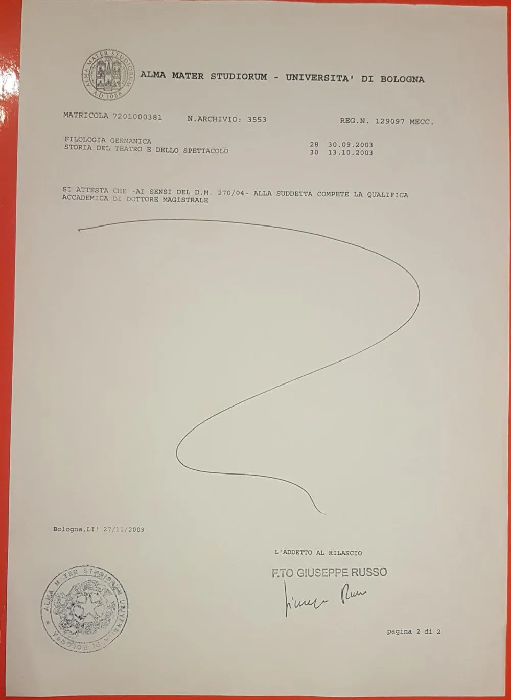 Приложение к диплому