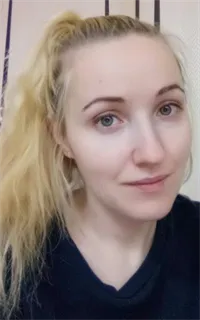 Наталья Валерьевна - репетитор по математике