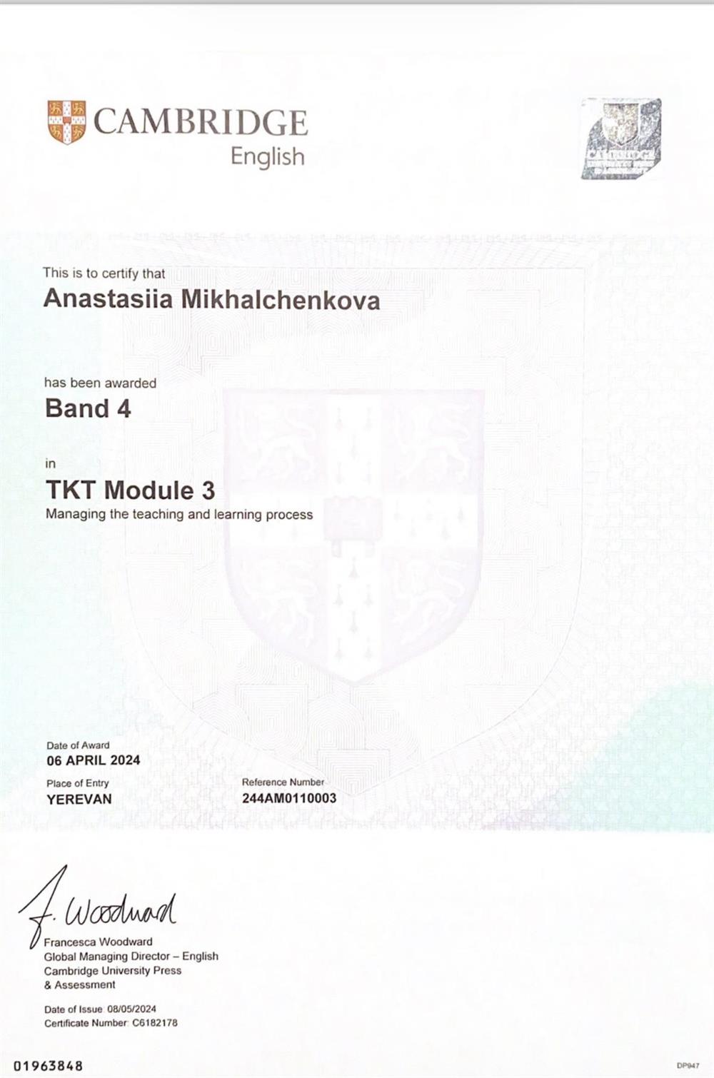 Сертификат TKT Module 3