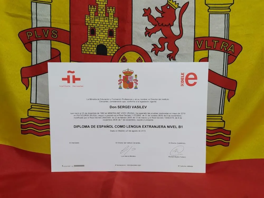 Diploma de espanol como lengua extranjera B1