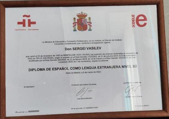 Diploma de espanol como lengua extranjera B2
