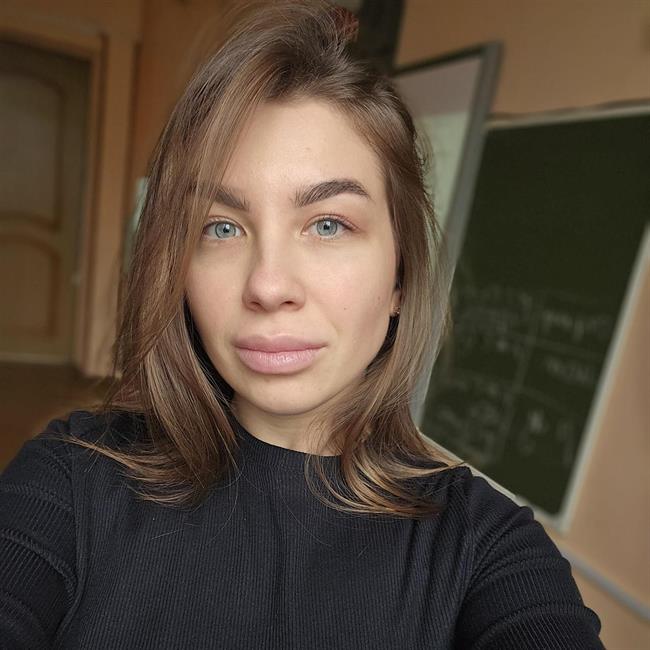 фотография репетитора