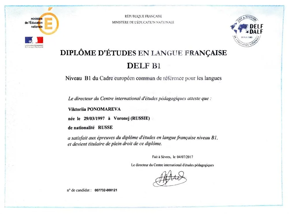 Diplome d'etudes en langue francaise B1