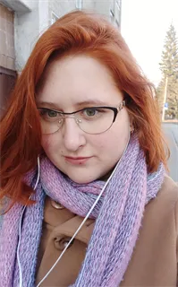 Юлия Александровна - репетитор по русскому языку и литературе
