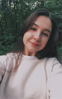 Анастасия Михайловна - репетитор по редким иностранным языкам