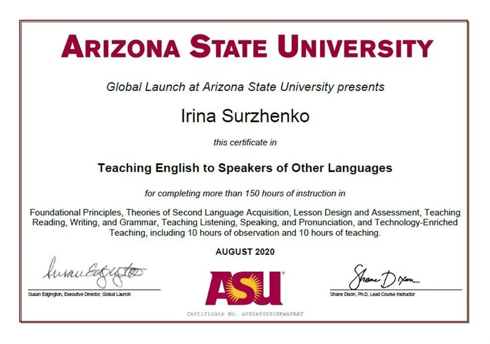 Сертификат TESOL