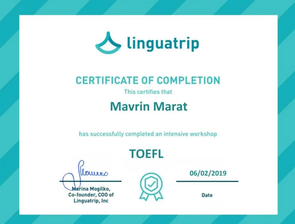 Workshop по подготовке к TOEFL 