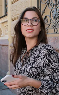 Арина Владиславовна - репетитор по французскому языку, китайскому языку, английскому языку и истории