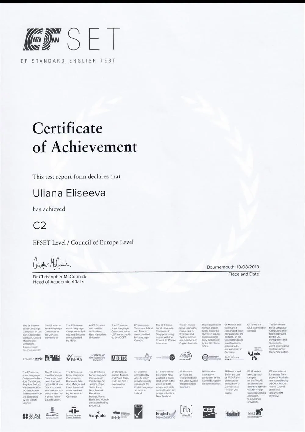 SET Certificate 