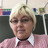 фотография репетитора