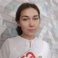 фотография репетитора