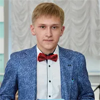 фотография репетитора
