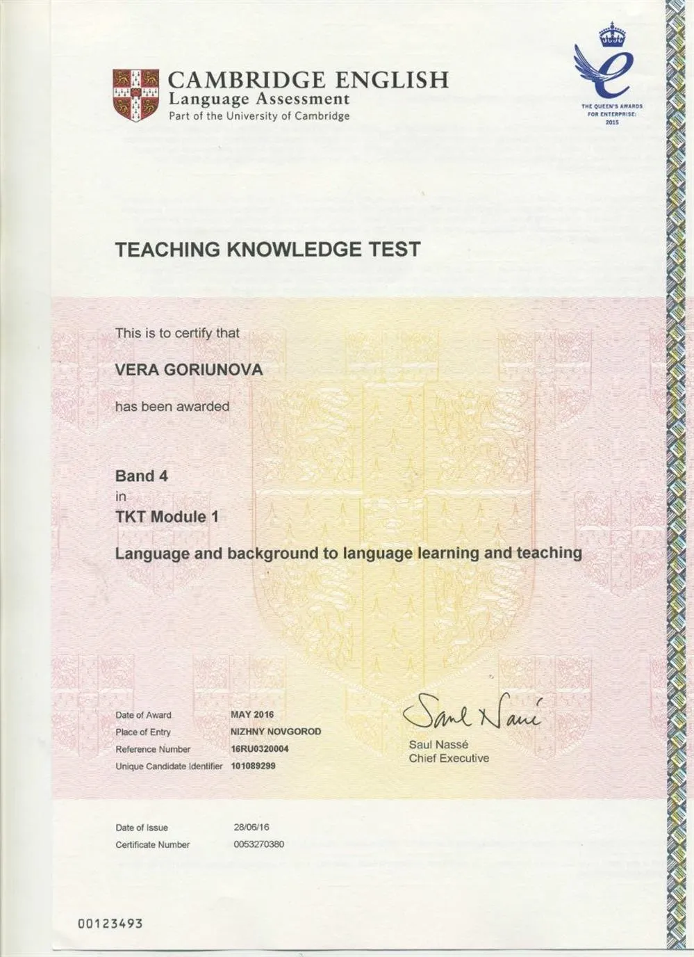 TKT module 1  (Teaching Knowledge Test) - знание методики преподавание английского языка