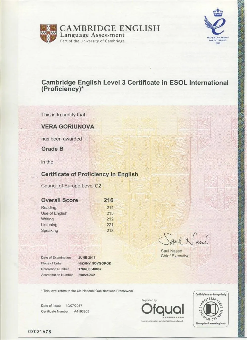 CPE ( Cambridge English Proficiency ) -   подтвержденный уровень C2 