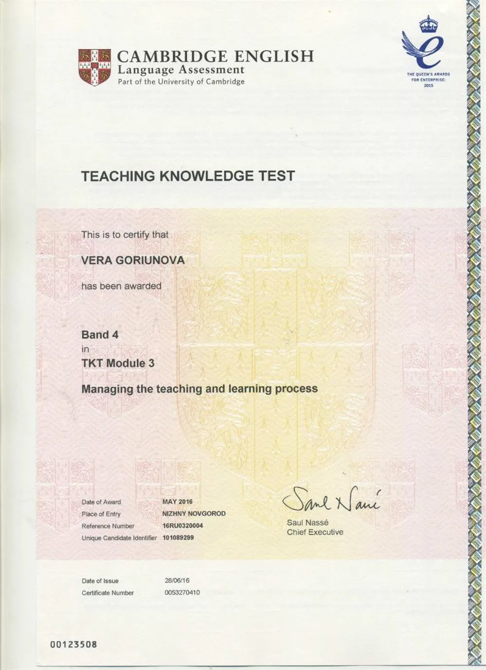TKT Module 3 (Teaching Knowledge Test) - знание методики преподавание английского языка