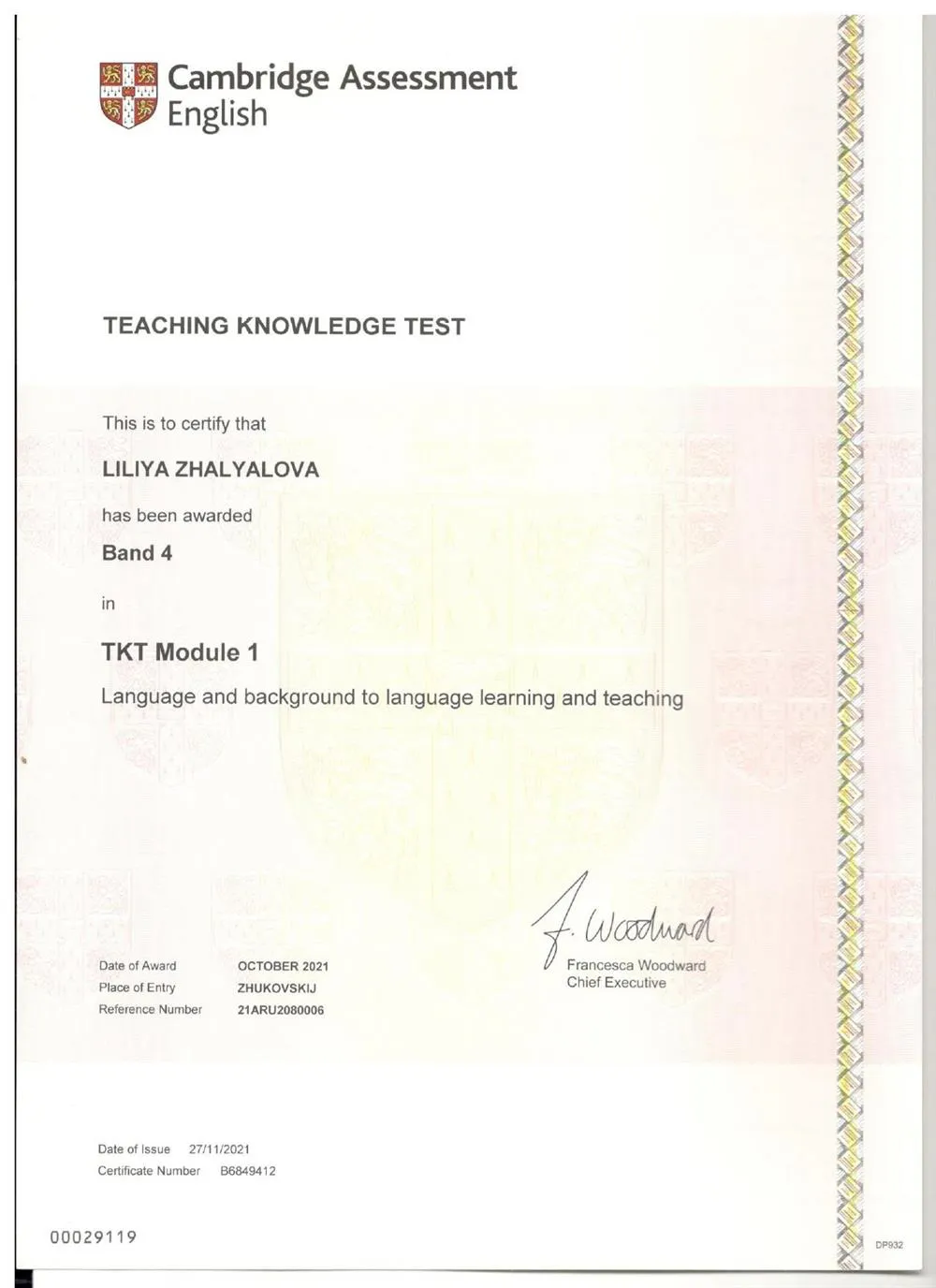 Кембриджский экзамен TKT по методике преподавания английского языка. Module 1. Language and background to language learning and teaching, 2021 г.