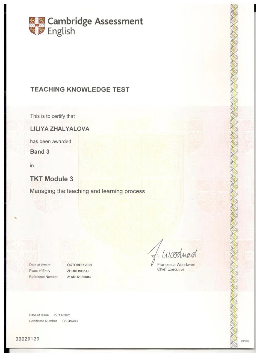Кембриджский экзамен TKT по методике преподавания английского языка. Module 3. Managing the teaching and learning process, 2021 г.