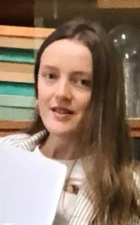 Ксения Александровна - репетитор по химии