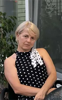 Светлана Юрьевна - репетитор по обществознанию