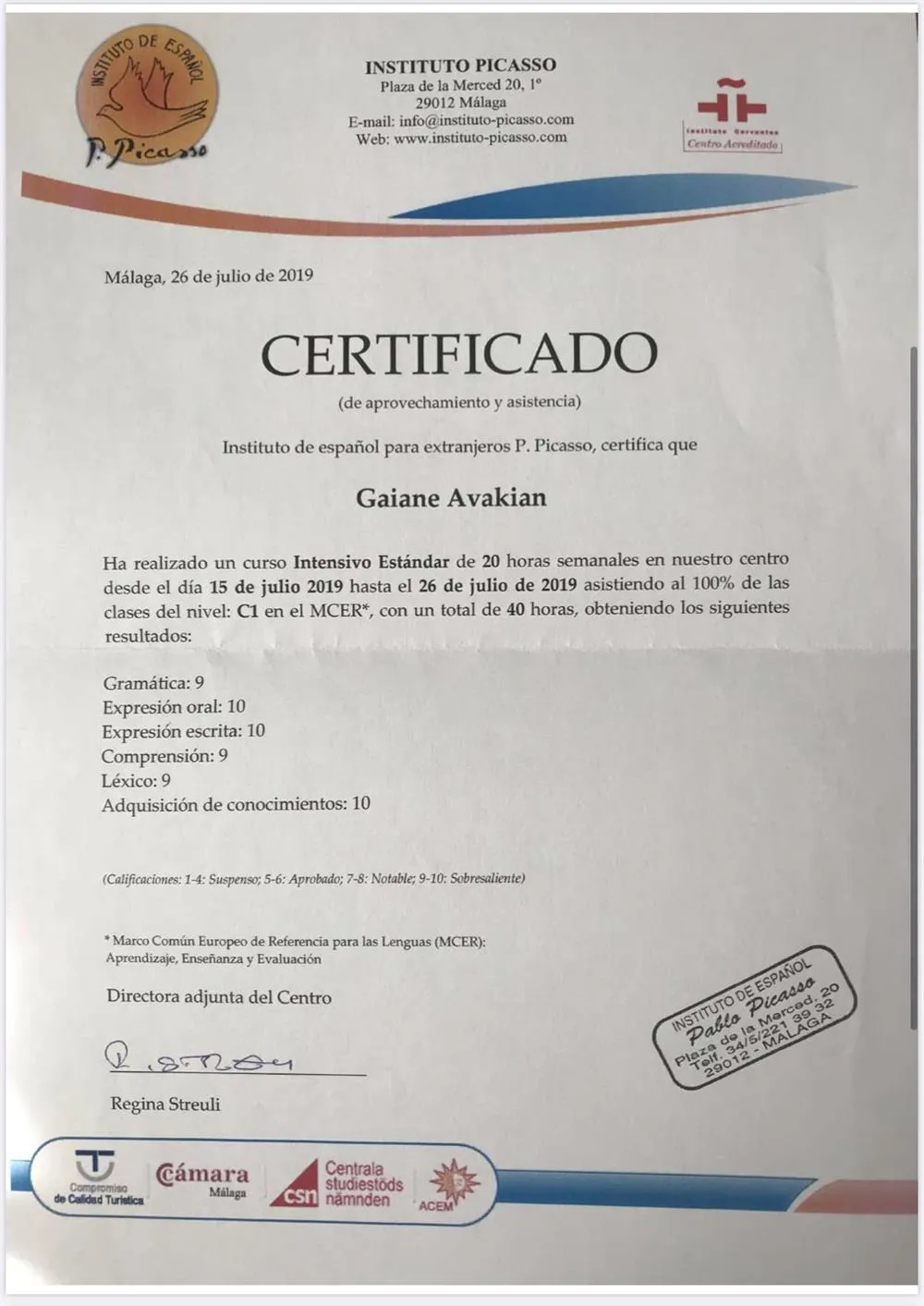 Диплом о зарубежном образовании, Испания, г. Малага, 2019 г. 