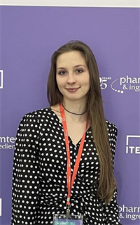 Альбина Валерьевна - репетитор по химии