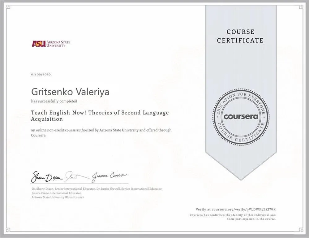 Teach English now! Theories of Second Language.