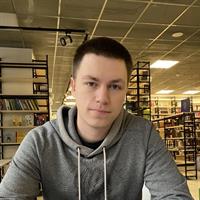 фотография репетитора