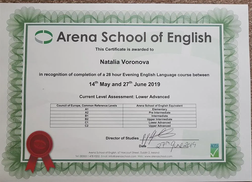 English certificate C1