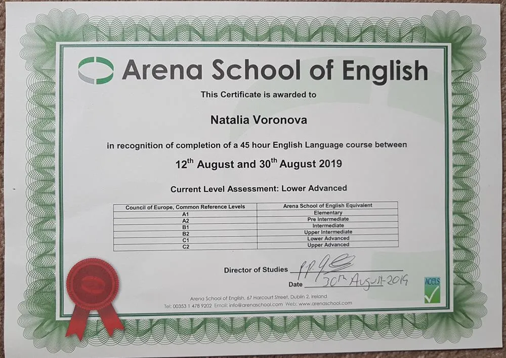 English Certificate C1