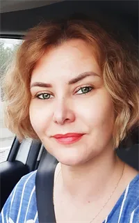 Гелена Михайловна - репетитор по химии