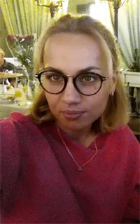 Анна Владимировна - репетитор по французскому языку и английскому языку