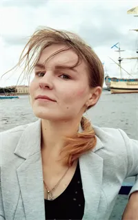 Анастасия Михайловна - репетитор по географии