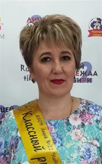 Тамара Павловна - репетитор по литературе и русскому языку