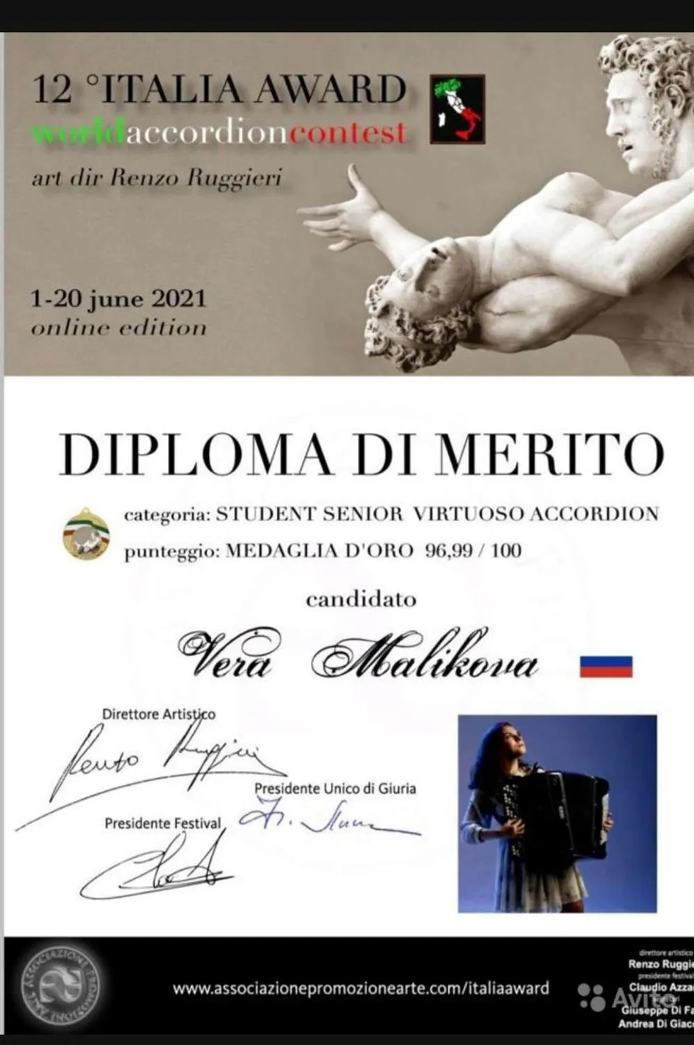 Italia award 