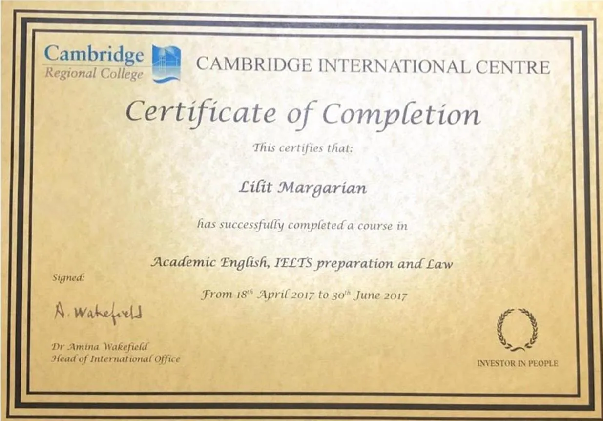 Сертификат о прохождении учебной стажировки в Cambridge Regional College ( Кембриджский региональный колледж)