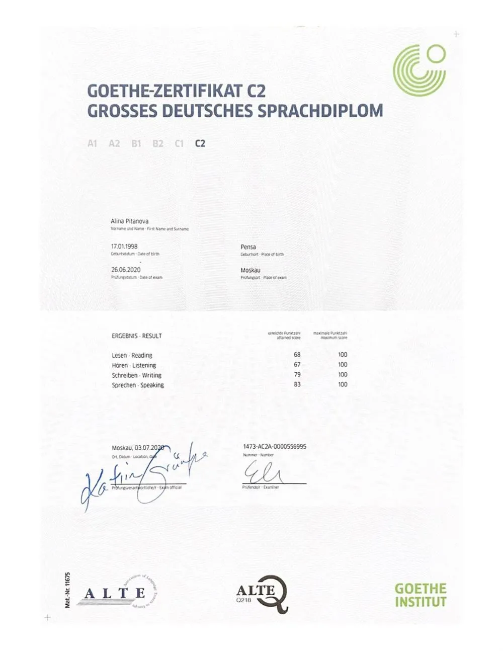 Goethe Zertifikat C2, подтверждающий владение языком на уровне носителя языка 