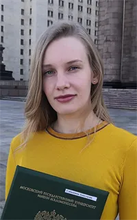 Анастасия Сергеевна - репетитор по математике и химии
