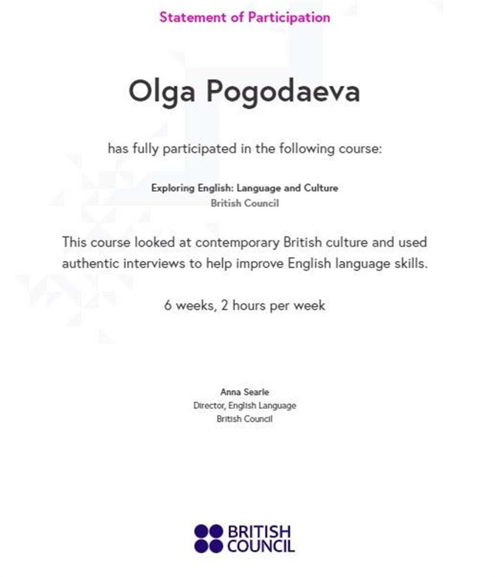 British Council Certificate