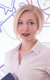 Елена Александровна - репетитор по английскому языку и русскому языку