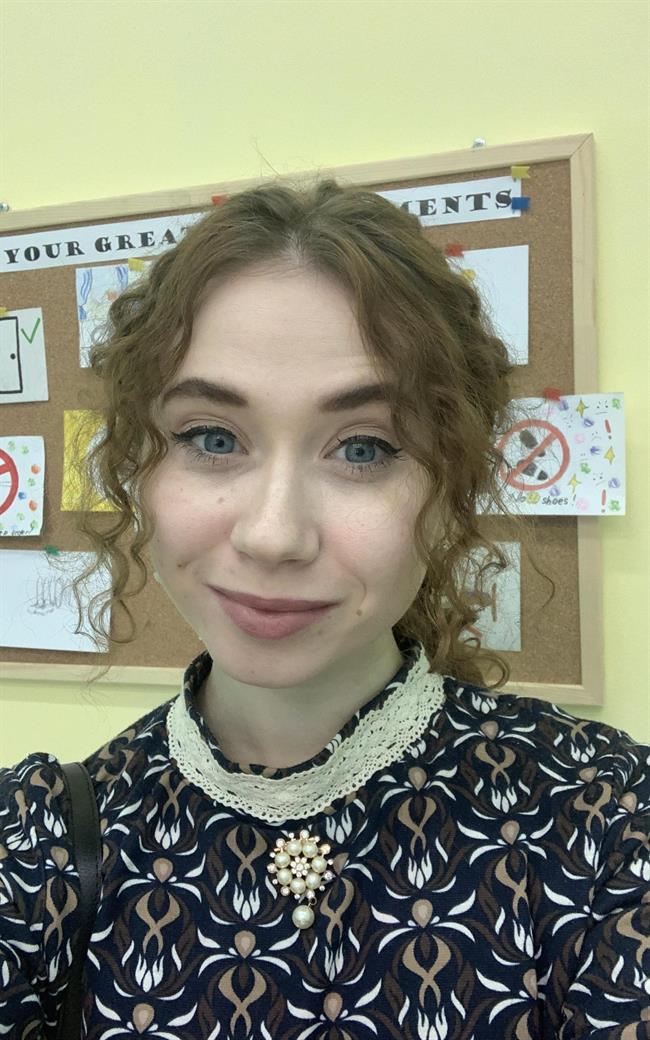 Ольга Дмитриевна - репетитор по английскому языку