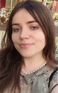 Екатерина Владимировна - репетитор по английскому языку, немецкому языку и итальянскому языку