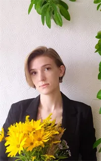 Мария Евгеньевна - репетитор по английскому языку