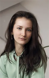 Александра Сергеевна - репетитор по английскому языку и китайскому языку